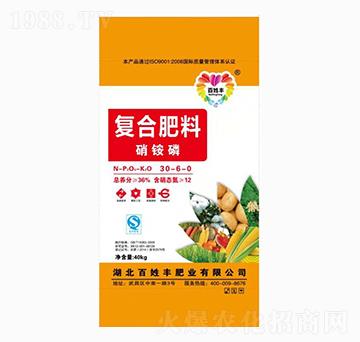 硝銨磷復(fù)合肥料30-6-0-百姓豐