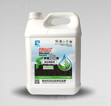 酵素96菌-佰達(dá)康-正昂肥業(yè)