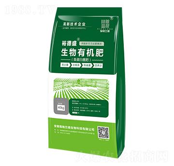 生物有機肥-裕德盛-瑞馳蘭德
