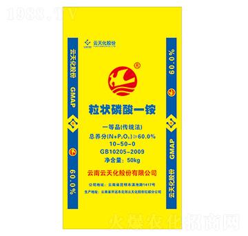 �۠�����һ�@10-50-0��50kg��-���컯