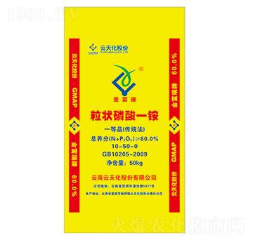 �۠�����һ�@10-50-0-����-���컯