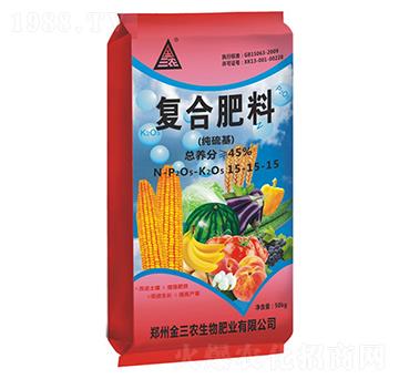 純硫基復合肥料15-15-15-金三農(nóng)