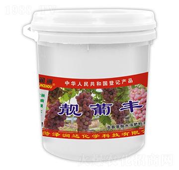 含氨基酸水溶肥-靚葡豐-潤達化學(xué)