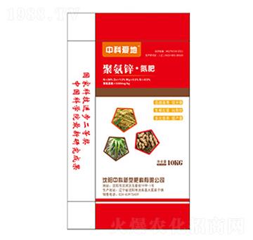 辌(zhun)÷-۰\