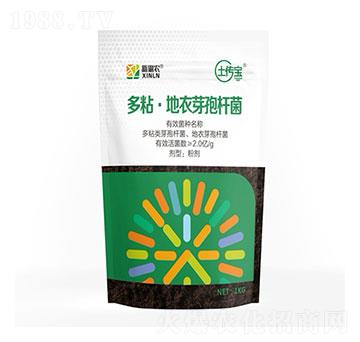 多粘·地衣芽孢桿菌-土傳寶-新俐農(nóng)