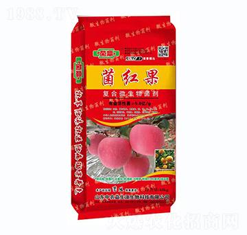 復(fù)合微生物菌劑-菌紅果-中農(nóng)益生源