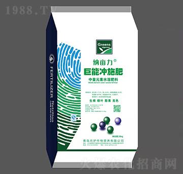 巨能沖施肥-納畝力-方護作物