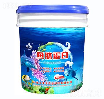 魚(yú)肽蛋白-騰博肥業(yè)