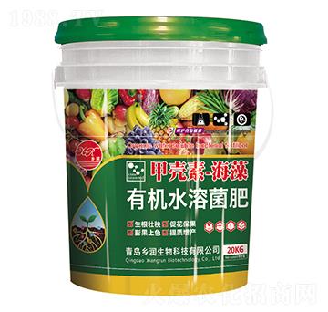 有機(jī)水溶菌肥-鄉(xiāng)潤(rùn)生物