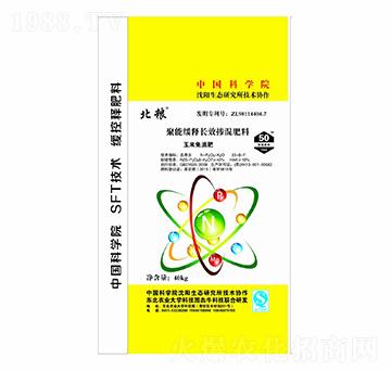 玉米免追聚能緩釋長效摻混肥料25-8-7-北糧-犇牛農(nóng)業(yè)