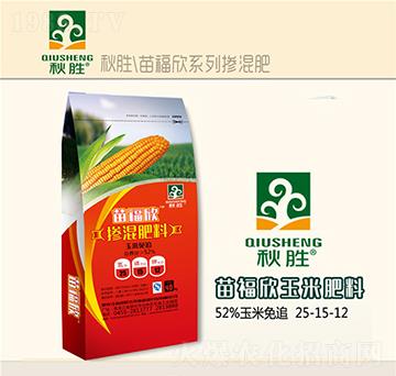 玉米專用摻混肥料25-15-12-苗福欣-苗旺達農業(yè)