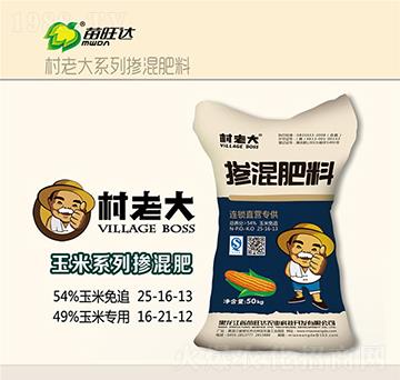 玉米專用摻混肥料25-16-13-村老大-苗旺達農業(yè)