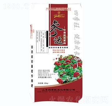 微量元素水溶肥料-參達-四季旺