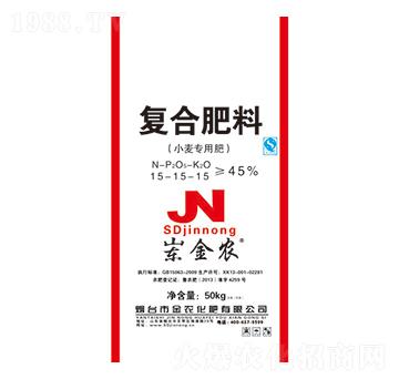 С(zhun)Ï(f)Ϸ15-15-15-r(nng)