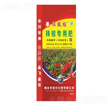 辣椒專用肥18-12-18-金農化肥
