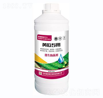 黃瓜專(zhuān)用微生物菌劑-施佰高