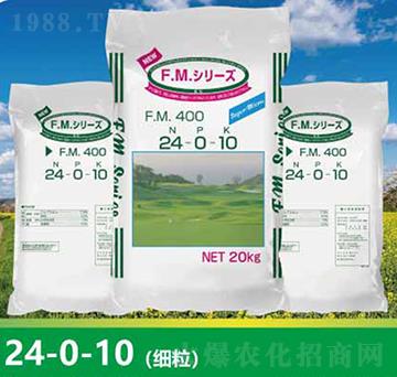 高爾夫肥24-0-10（細粒）-云瑞肥業(yè)