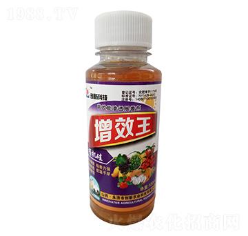 增效王-創(chuàng)新
