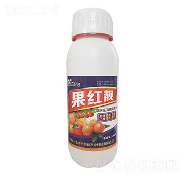果紅靚-創(chuàng)新