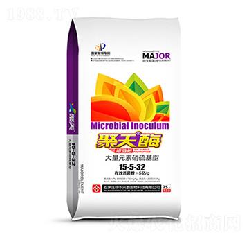 大量元素硝硫基型15-5-32-中農(nóng)興泰