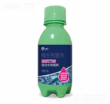 復(fù)合生物菌群-菌統(tǒng)萬畝-九稼一
