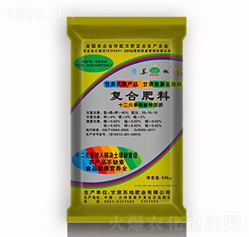 十二元素-硫酸鉀型復(fù)合肥料17-20-8-蘇地肥業(yè)