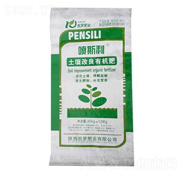 ��˹�����������ЙC(j��)��-�P�_�ʘI(y��)