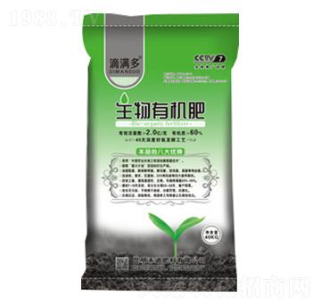 40kg�����ЙC(j��)��-�̵�