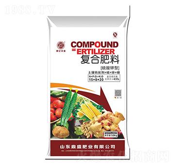 43%硫酸鉀型復合肥料15+8+20-鼎盛肥業(yè)