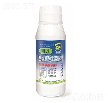 1000ml����ֲ��ˮ�ܷ���-����-�L(zh��ng)�S����