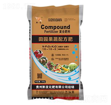 秋季果蔬適用田園配方復(fù)合肥料18-18-0-黔發(fā)化肥