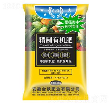 �������ˎ�Č����ЙC��-����ʘI(y��)