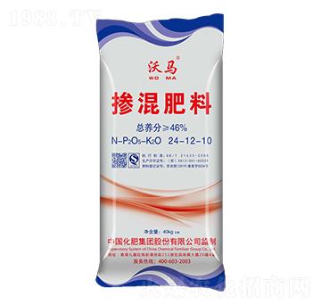 摻混肥料24-12-10-沃馬-綠利來(lái)
