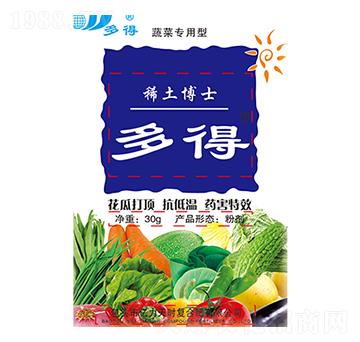 蔬菜專用型稀土博士-多得-億力天時(shí)