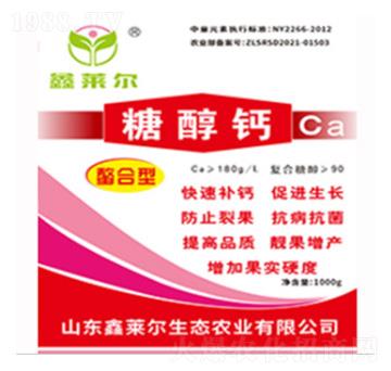 糖醇鈣-鑫萊爾