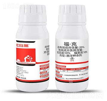 20%ˣ300g-tߺ-Ƶr(nng)I(y)