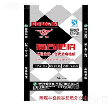 高塔復(fù)合肥料25-10-16-豐喜