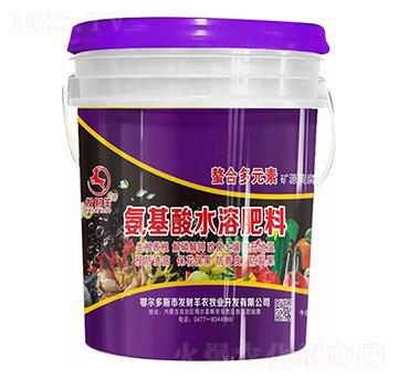 氨基酸水溶肥料-發(fā)財羊