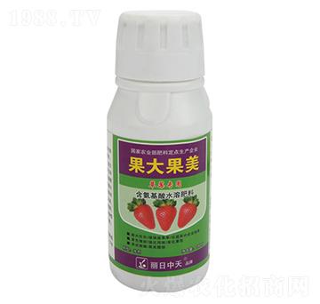 草莓專(zhuān)用含氨基酸水溶肥料-果大果美-中天肥業(yè)