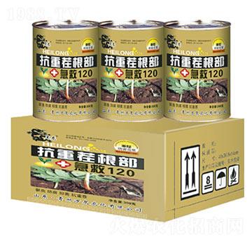抗重茬根部急救120罐子-萬(wàn)泉農(nóng)化