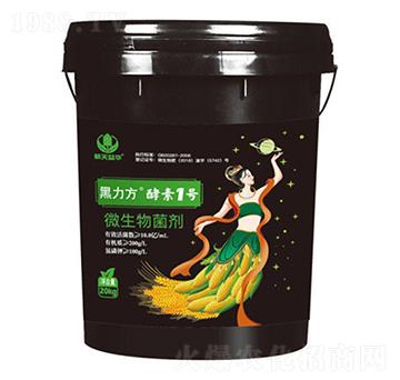 微生物菌劑-黑力方·酵素1號-航天益華