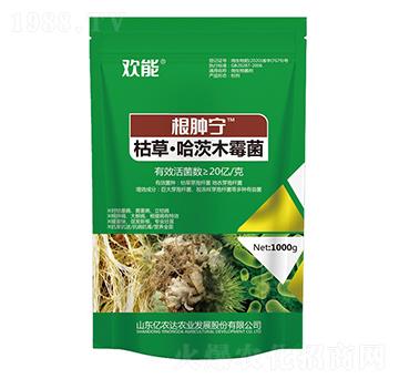 枯草·哈茨木霉菌-根腫寧-億農(nóng)達(dá)農(nóng)業(yè)