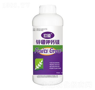 鋅硼鉀鈣鎂-歡能-億農(nóng)達農(nóng)業(yè)
