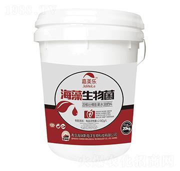 海藻生物菌-嘉美樂-海瑞斯