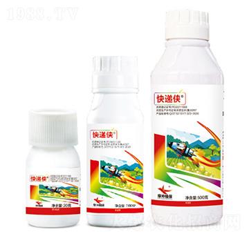 20%聯(lián)苯·噻蟲(chóng)胺懸浮劑-快遞俠-綠坤生物