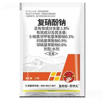 1.8%cˮ-r(chung)Ԫ-r