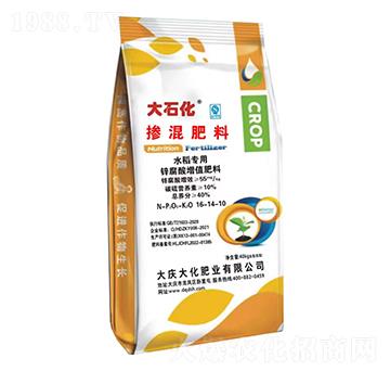 ˮ(zhun)Ó16-14-10-c