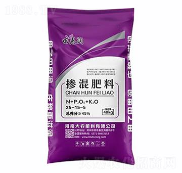 45%摻混肥料25-15-5-田思潤-大農(nóng)肥料
