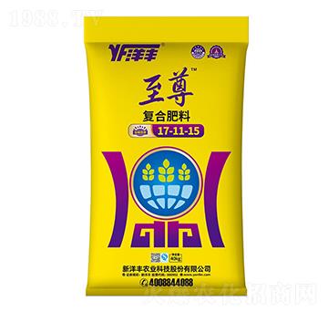 復(fù)合肥料17-11-15-新洋豐