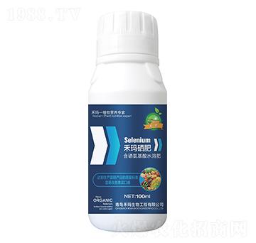 禾瑪未來(lái)之星硒肥-禾瑪生物